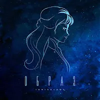 Idris & Leos — Obraz — обложка